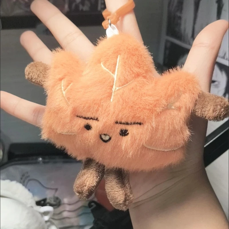 ตุ๊กตาใบไม้การ์ตูน ของเล่นตุ๊กตาใบเมเปิล ของขวัญยอดนิยมสำหรับเด็ก ของตกแต่งห้อยกระเป๋าเป้ ตุ๊กตาน่ารักสร้างสรรค์ ของขวัญตุ๊กตา