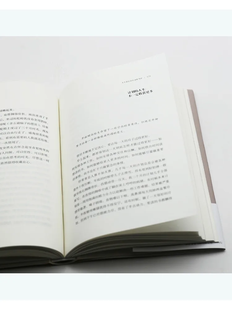 Buch-Winshare Das Leben des Spazierens