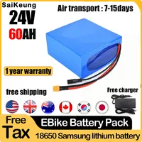 24V 20ah 30ah 40ah 50ah 60ah batteries E bike electric bicycle scooters battery bafang 250W built in 18650 lithium-ion Accu pack