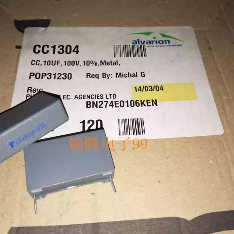 10-100pcs Original Box French Thomson TPC 10UF 100V 106K Frequency Divider Fever Infinite Thin Film Capacitor Copper Pin