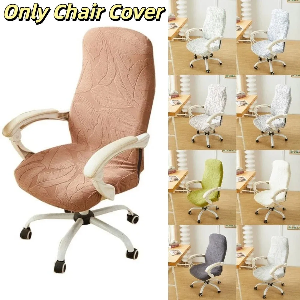 High Back Dining Chair Cover Stretch Jacquard Slipcover Jacquard Chair Cover Elastic Spandex Kitchen Chair Cover Dining Room