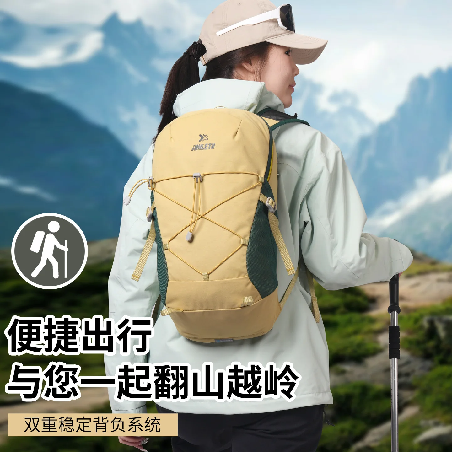 

Lightweight Outdoor Hiking Backpack Sports Travel Waterproof Wear-Resistant Casual School Bag Menwomen Camping Climbing Rucksack