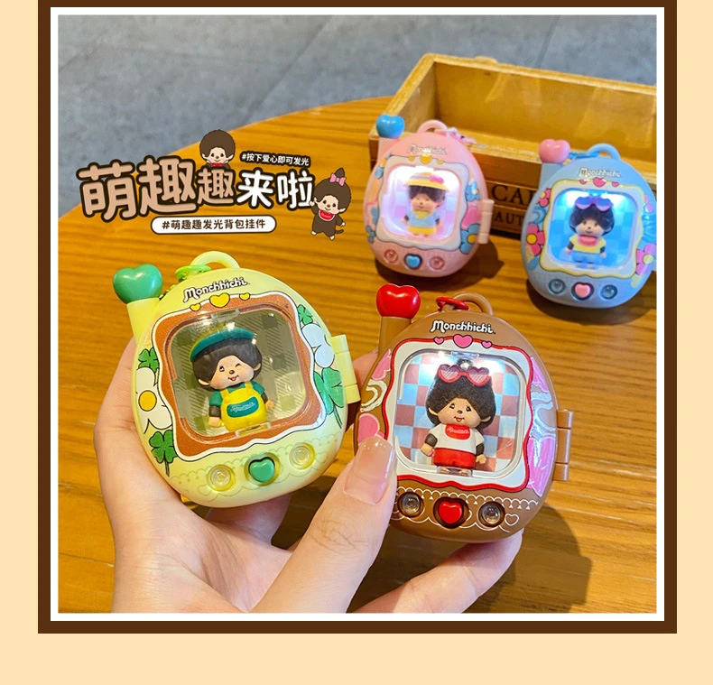 Picture 6: New Cartoon for Monchhichi Keyring glowing doll keychain creative couple backpack pendant gift
