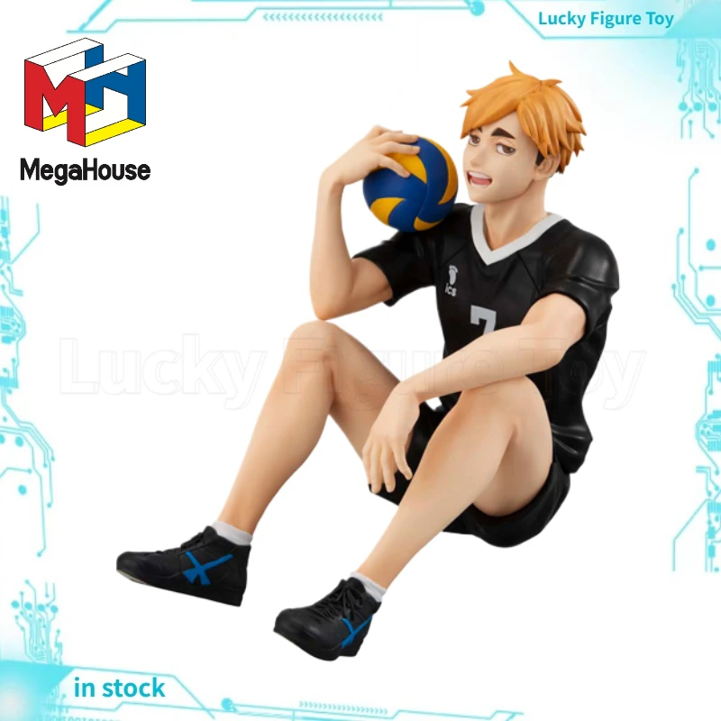 【Original】Megahouse… - image