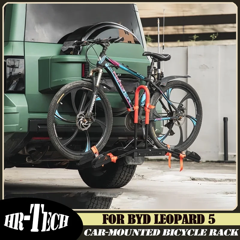 Car-mounted Bicycle Rack Fit for BYD Leopard 8 2024 2025 Car Tailgate Rear Bumper Square Mouth Hanger Bicycle Rack Accessories