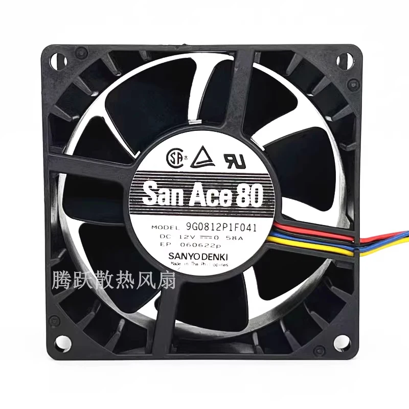 

HJY 1 piece Sanyo 9G0812P1F041 DC12V 0.58A 8cm 4-wire cooling fan 8038 8cm
