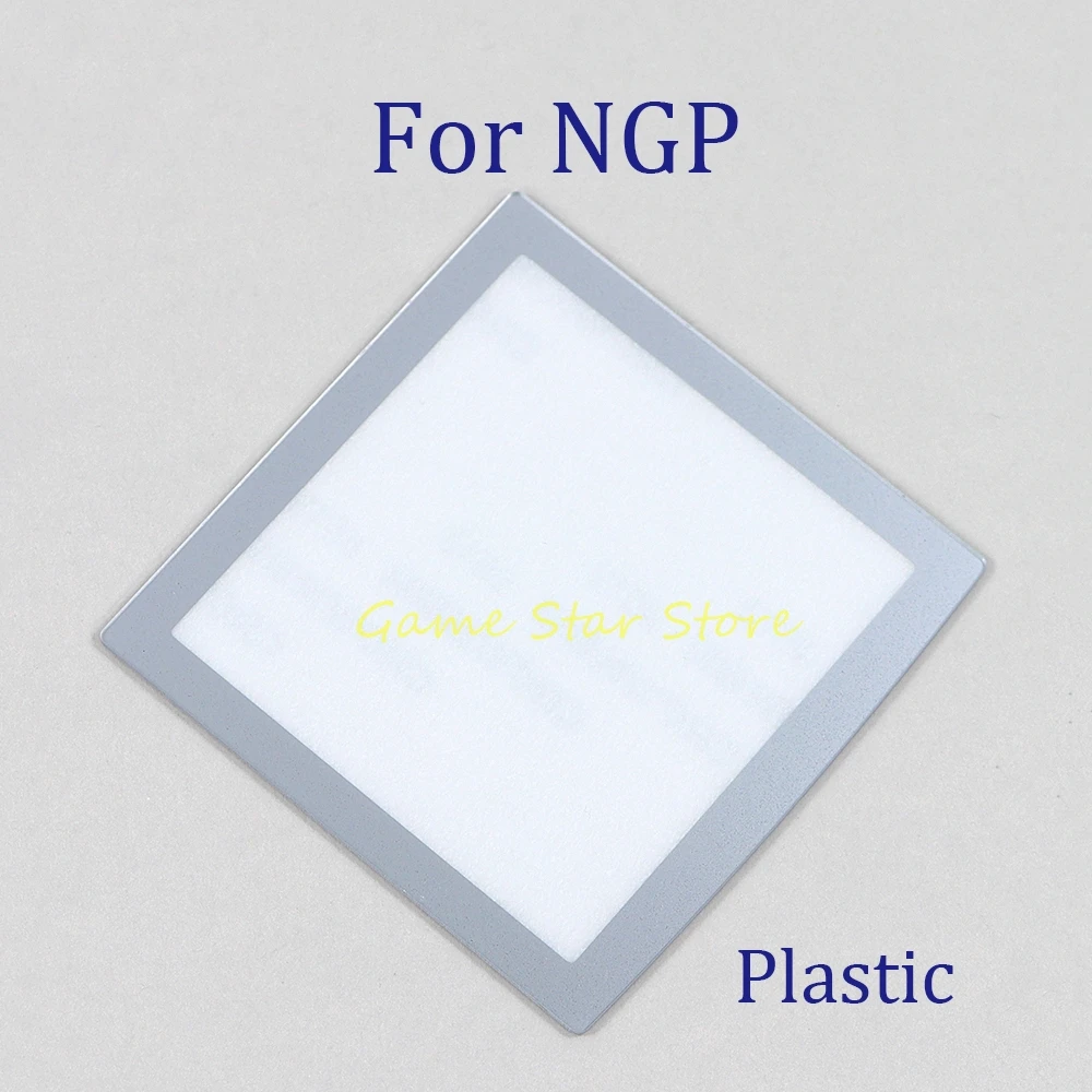 1pc Plastic Lens Protector For NeoGeo Pocket Silver LCD Protective Screen Lens For NGP