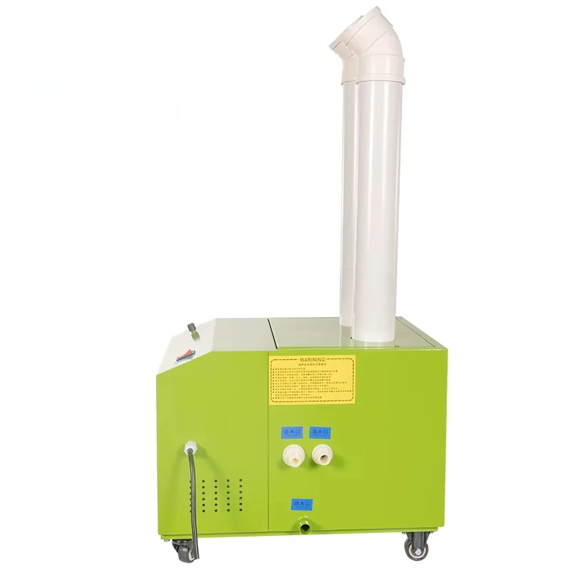 7L-30L/H Industrial Portable Mini Industrial Air Humidifier Plastic Box Ultrasonic Fogger Greenhouse Humidifier