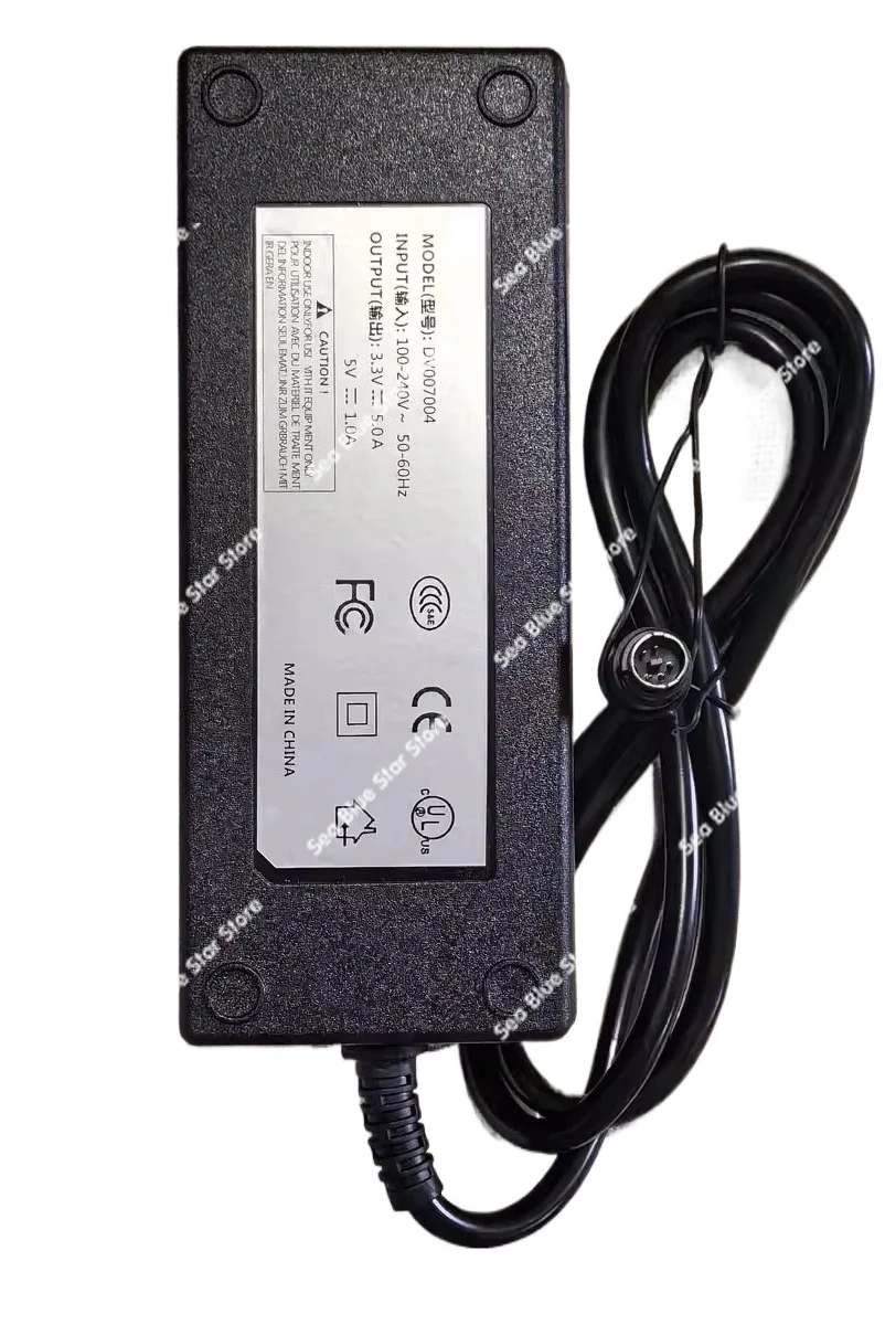 Adapter 5 Pin Plug Power Supply PM3 DV007004 PIC Universal Power Adapter 5 Pin Plug
