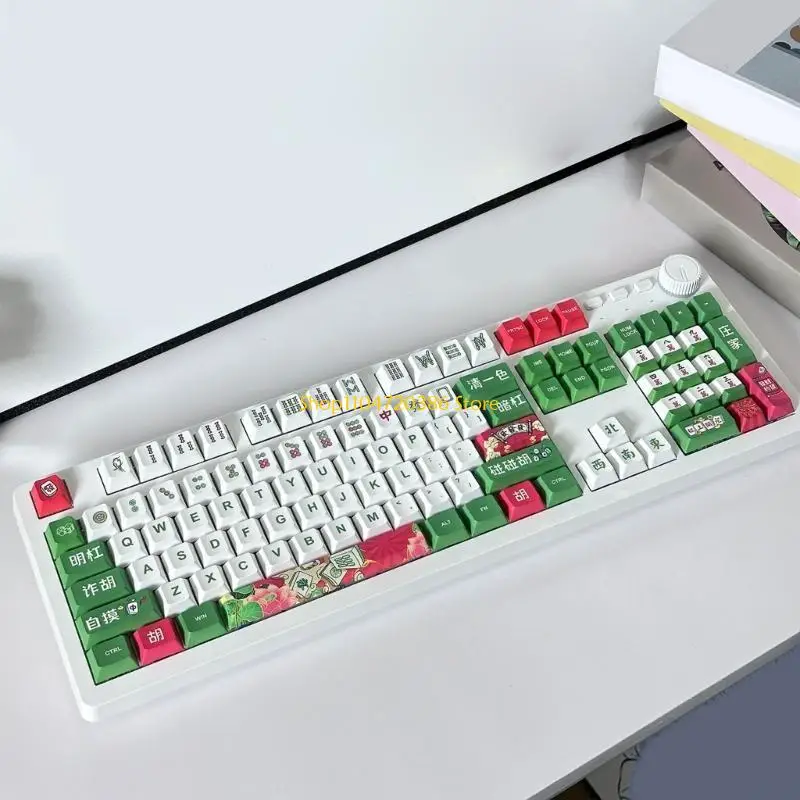 K0EA abiersed mahjong موضوع keycap 125 مفاتيح مفاتيح لوحات مفاتيح ميكانيكية ملونة #5