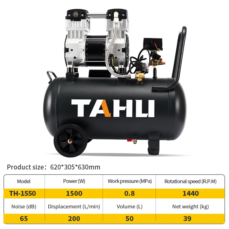 Oil Free air Compressor 50 Liter Low Noise Oil Free Silent air Compressor 50l 1440 Rpm 1500w 2hp 220V
