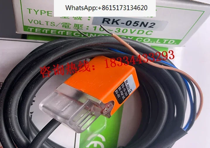 10 pieces RK-05N1/P1 (RN04-N/P) (SND04-N/P) SN04-N/P/N2/P small square sensor