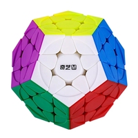 Qiyi QiHeng S2 Megaminx 3x3 Magnetic Magic Cube SpeedCube Stickerless Professional Cubo Magico Puzzle Toys