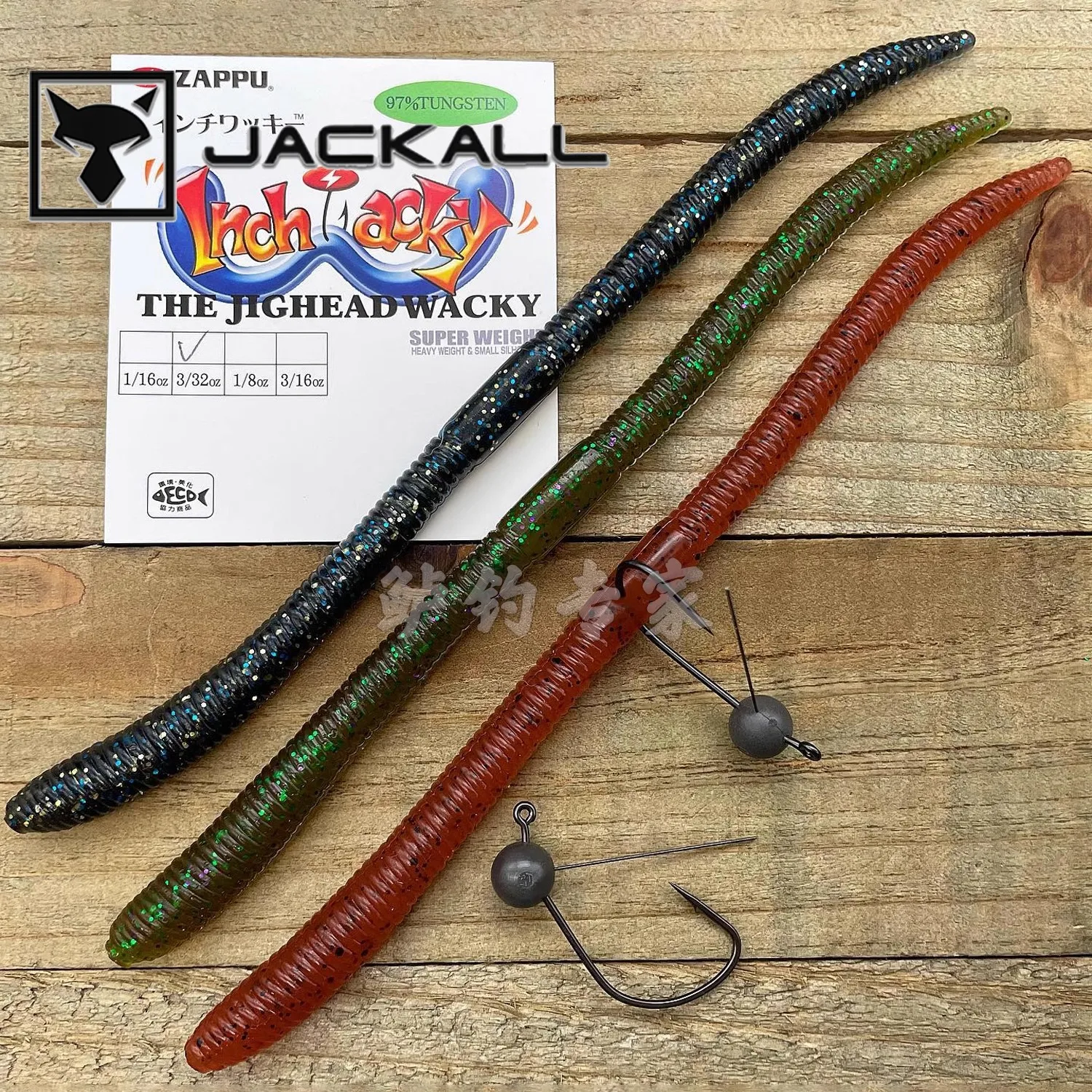 

Japanese JACKALL Soft Bait Flick Shake Noodle Worm 3.8 Inch High Proportion Perch Mandarin Fish Soft Worm Luya