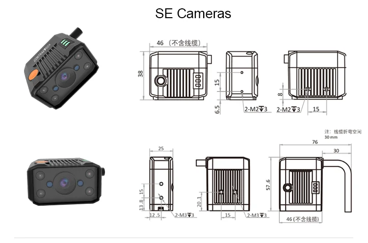 MSBuilt in AI 1408x1024 لا حاجة إلى PC Mono 8 Ethernet Global Shutter CMOS 3D كاميرا الرؤية الذكية للتعرف على OCR #5