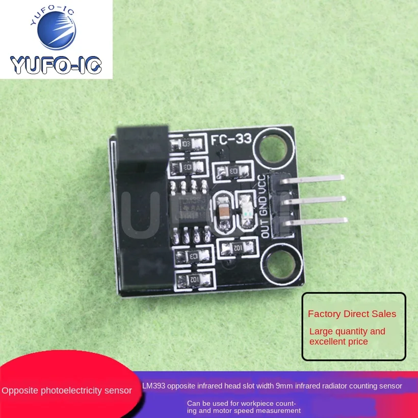 Free Ship 5pcs Beam Photoelectric Sensor Groove 9mm Infrared Counting Sensor Module