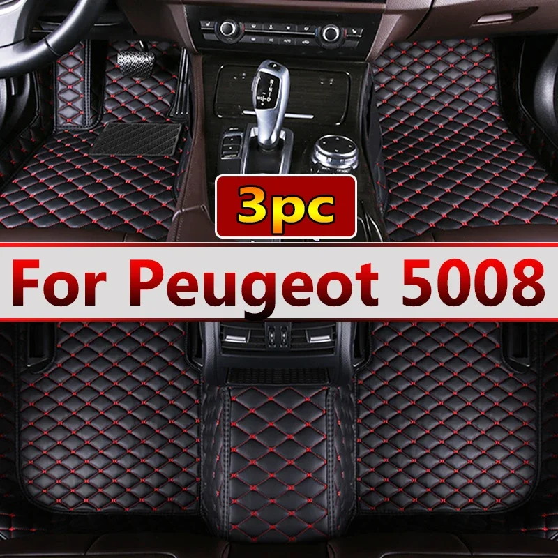 

Автомобильные коврики для Peugeot 5008 P87 2017 ~ 2022, автомобильные роскошные кожаные коврики, прочные коврики для домашних животных, коврики, аксессуары для интерьера