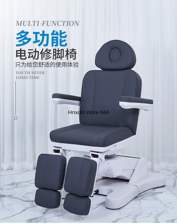 Electric Multifunctional Facial Bed Rotating Tattoo Recliner Can Split Leg Elevated Bed Beauty