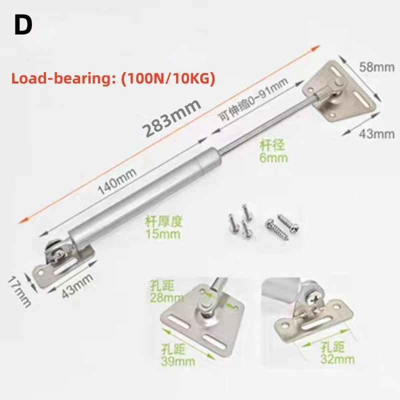 Gas Spring Cabinet Hinge Copper Core Door Lift Support Hydraulic Kitchen Cupboard Door Hinges Furniture Hardware Fittings