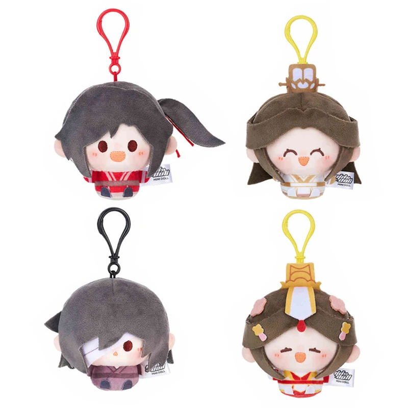 Tian Guan Ci Fu Hua Cheng Xie Lian ぬいぐるみキーホルダー人形ぬいぐるみ TGCF Tian Deng Chang Yan シリーズ San Lang フィギュアペンダント 8 センチメートル