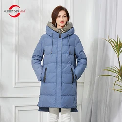 MODERN NEW SAGA Winter Women Coat Thick Cotton Padded Jacket Winter Long Coat Hooded Winter Quilted Coat Parka Women Overcoat