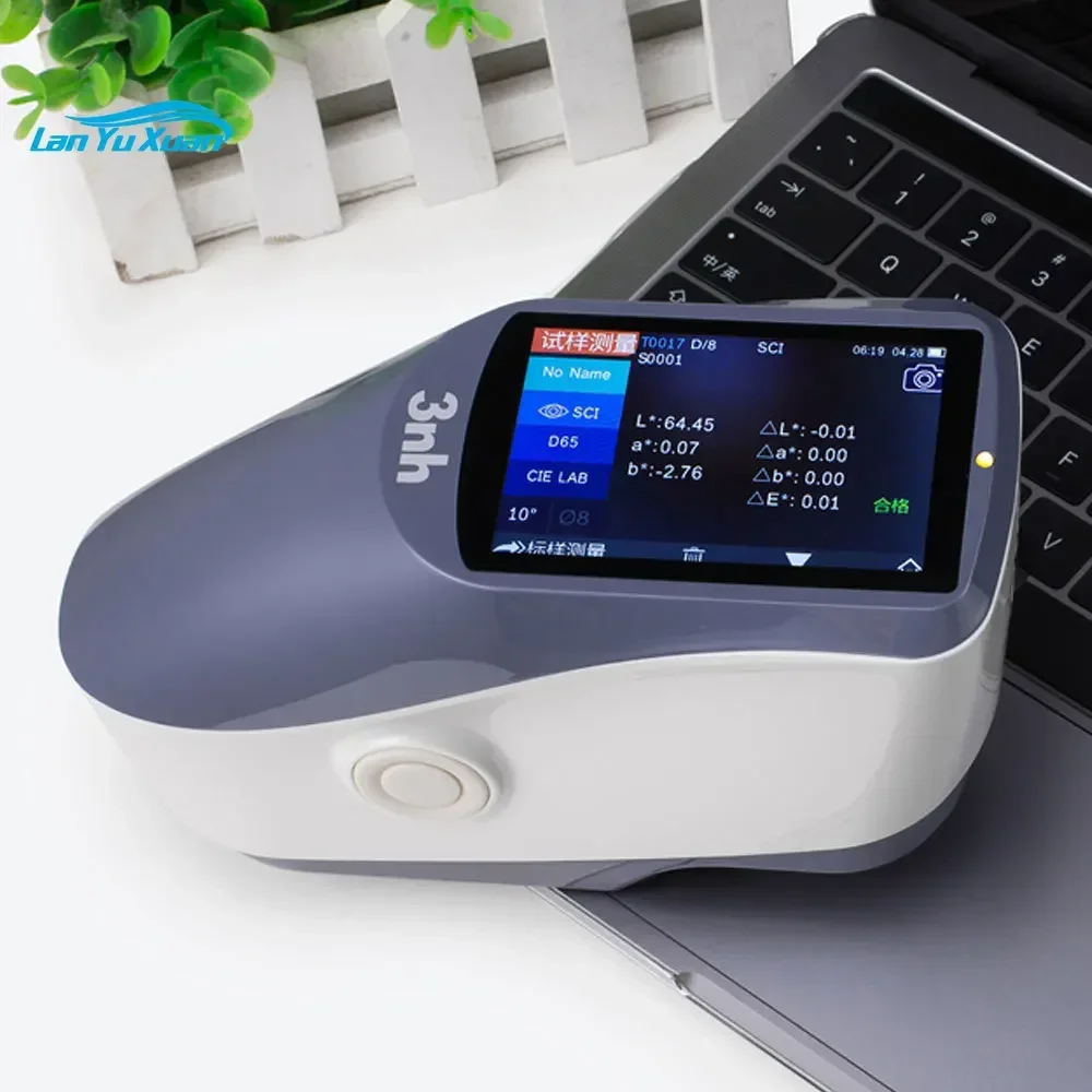 

YS3020 grating spectrophotometer multi-light source can be customized aperture SCI&SCE Bluetooth communication high precision