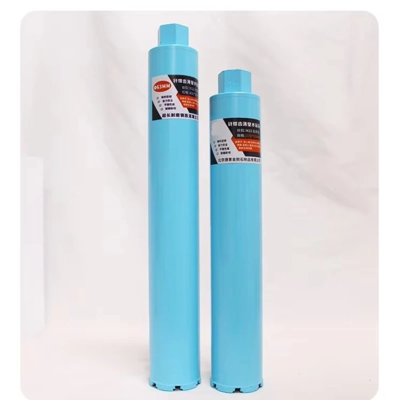 brazed diamond water drill bit wet and dry dual-use reinforced concrete wall hole opener air conditioning drill bit water tools