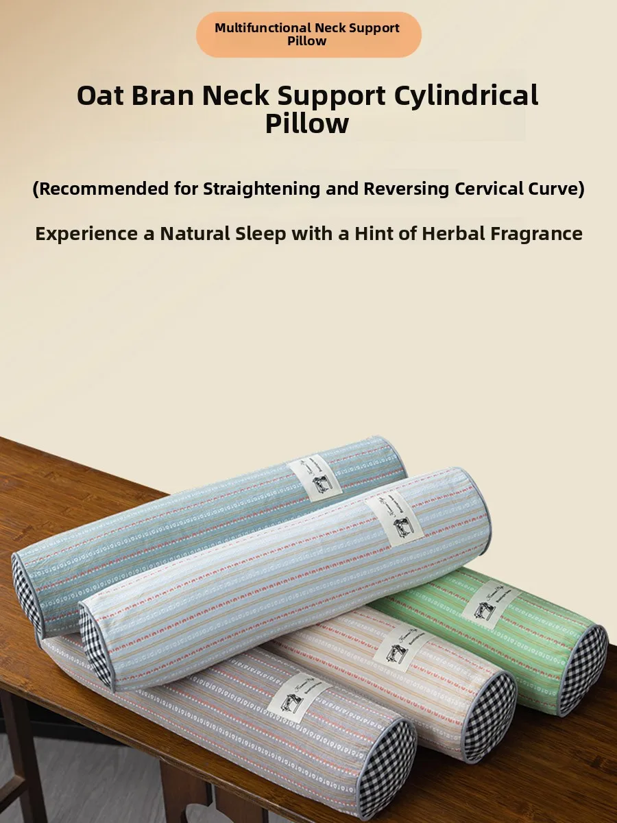 

Husk Pillow Cylindrical ape Harder for S Home Use Candy aped Ne Support Special for Ne Disease Pure Cotton Cover