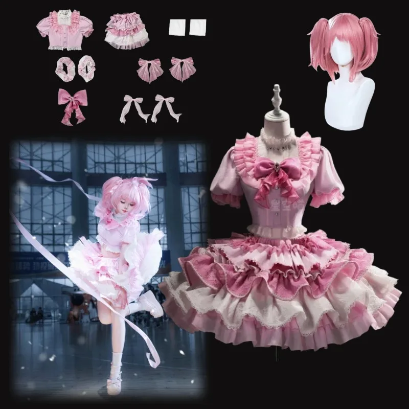 

Anime Kaname Madoka Cosplay Costume Sweet Cute Pink Lolita Dress Wig Stage Singing Suit for Women Halloween Party Outfit