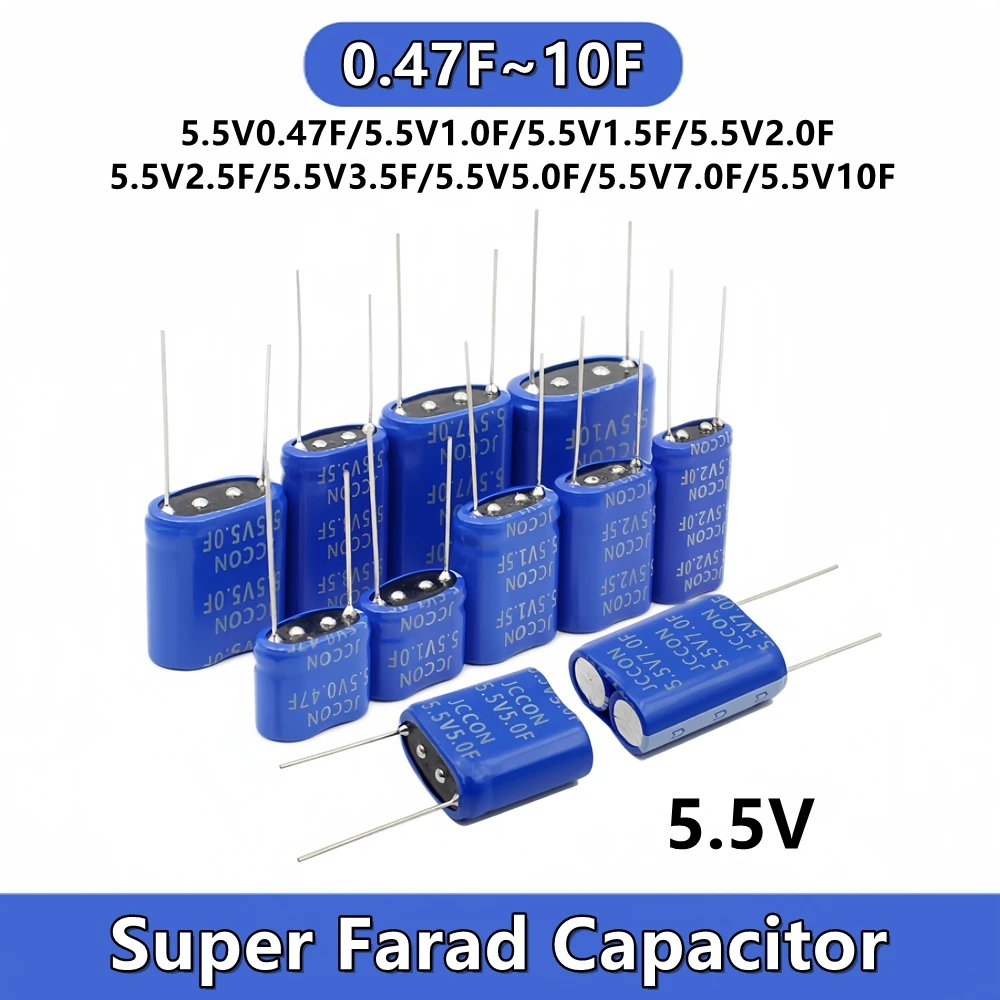 

2PCS Super capacitor JCCON 5.5V 0.47F 1.0F 1.5F 2.0F 2.5F 3.5F 5.0F 7.0F 10F 1F 2F 5F 7F square farad capacitor combination type