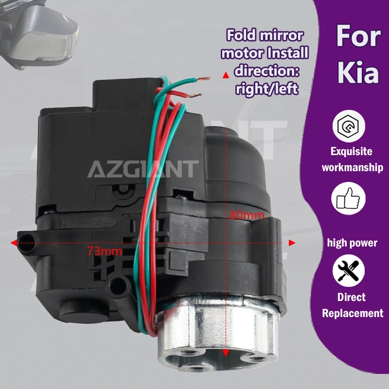 

AZGIANT Для Hyundai Accent IV RB Solaris 2011-2017/2018 Внешнее автомобильное зеркало с электроприводом складывания, левое/правое, 12В DC мотор