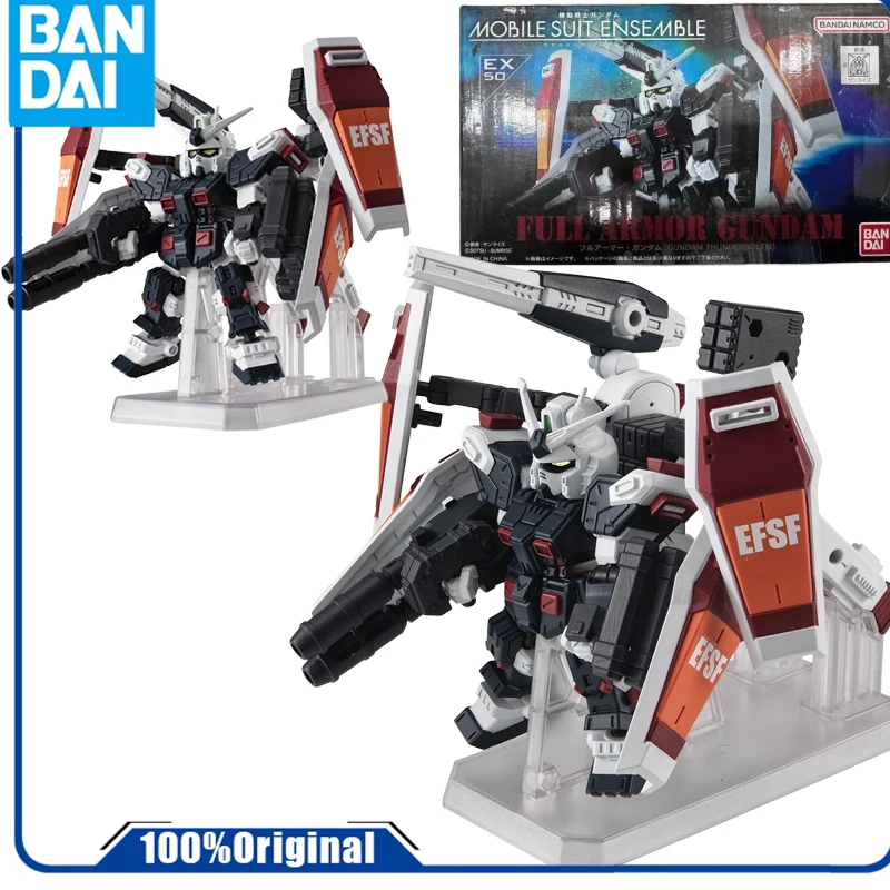 

In Stock Bandai Genuine Original MSE EX EDITION EX50 ALL-ARMOR GUNDAM (GUNDAM THUNDER UNIVERSE EDITION) Action Figure Toys