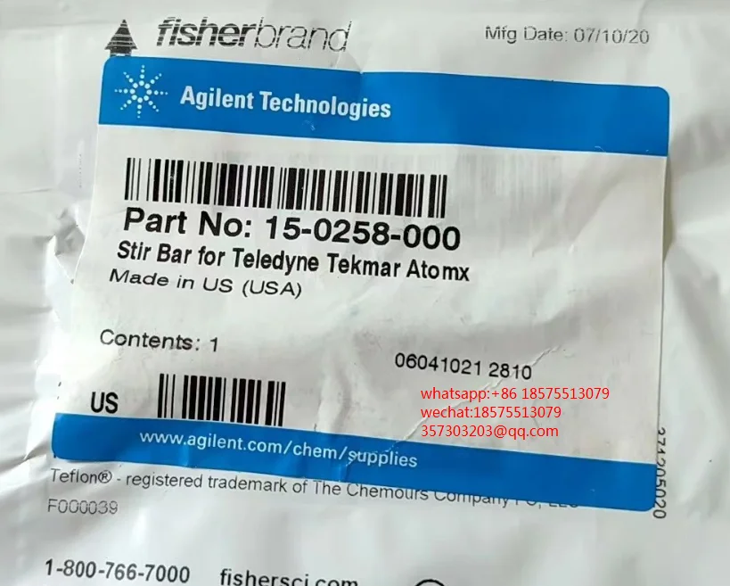 Bâton de Tirring Polygonal, Piège à Purge, 0258x0.2, Agilent 15-0.75-000 TEKMA ATOMX, 1 Pièce