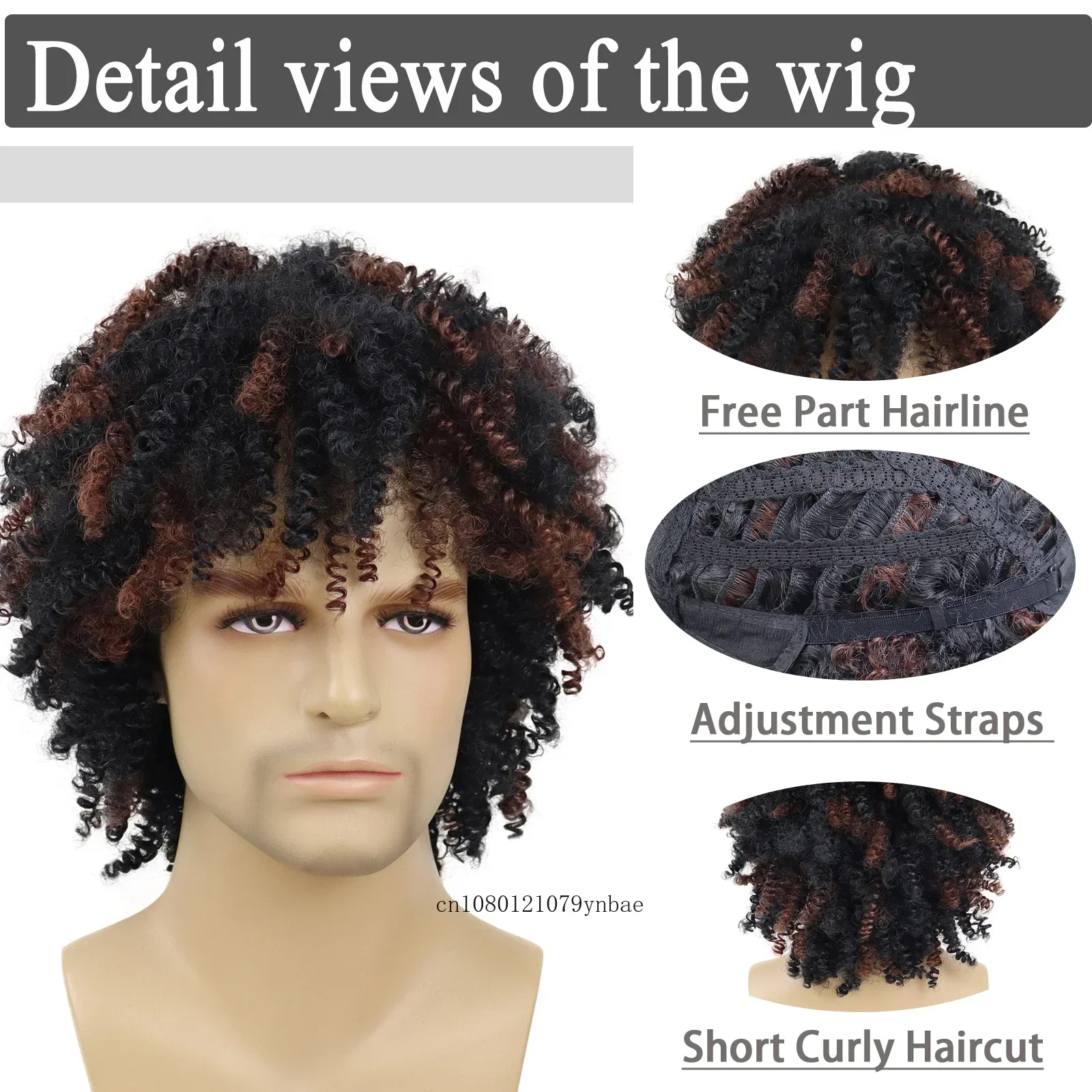 الشعر الاصطناعية مزيج قصير شعر مستعار بني للرجال السود الذكور الأفرو شعر مستعار مجعد موضة تجعيد الشعر السميك الباروكات مقاومة للحرارة زي اليومي الطرف