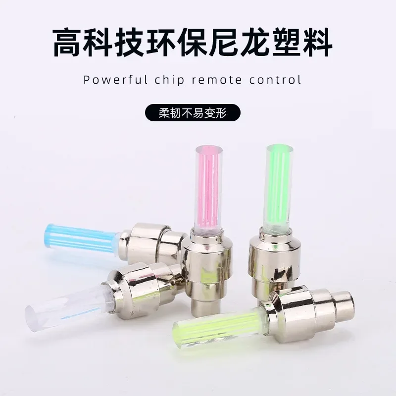 Bicycle Air Valve Light Mountain Bike Air Valve Light Windwheel Bicycle Accessories Fluorescent Rod Type Wheel Tire Light image 3