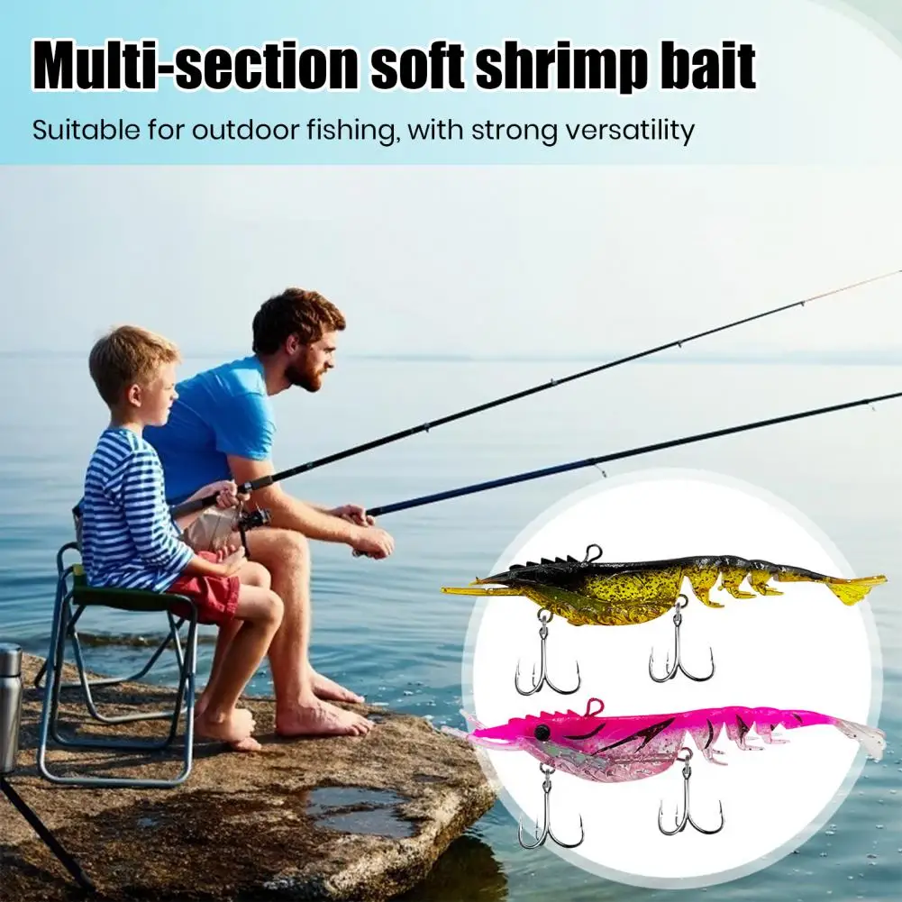 10.5CM Multi-jointed Shrimp Lure With Hook Realistic Stretch Rubber Artificial Colorful Shrimp Bait Fishing Accessories 새우 미끼