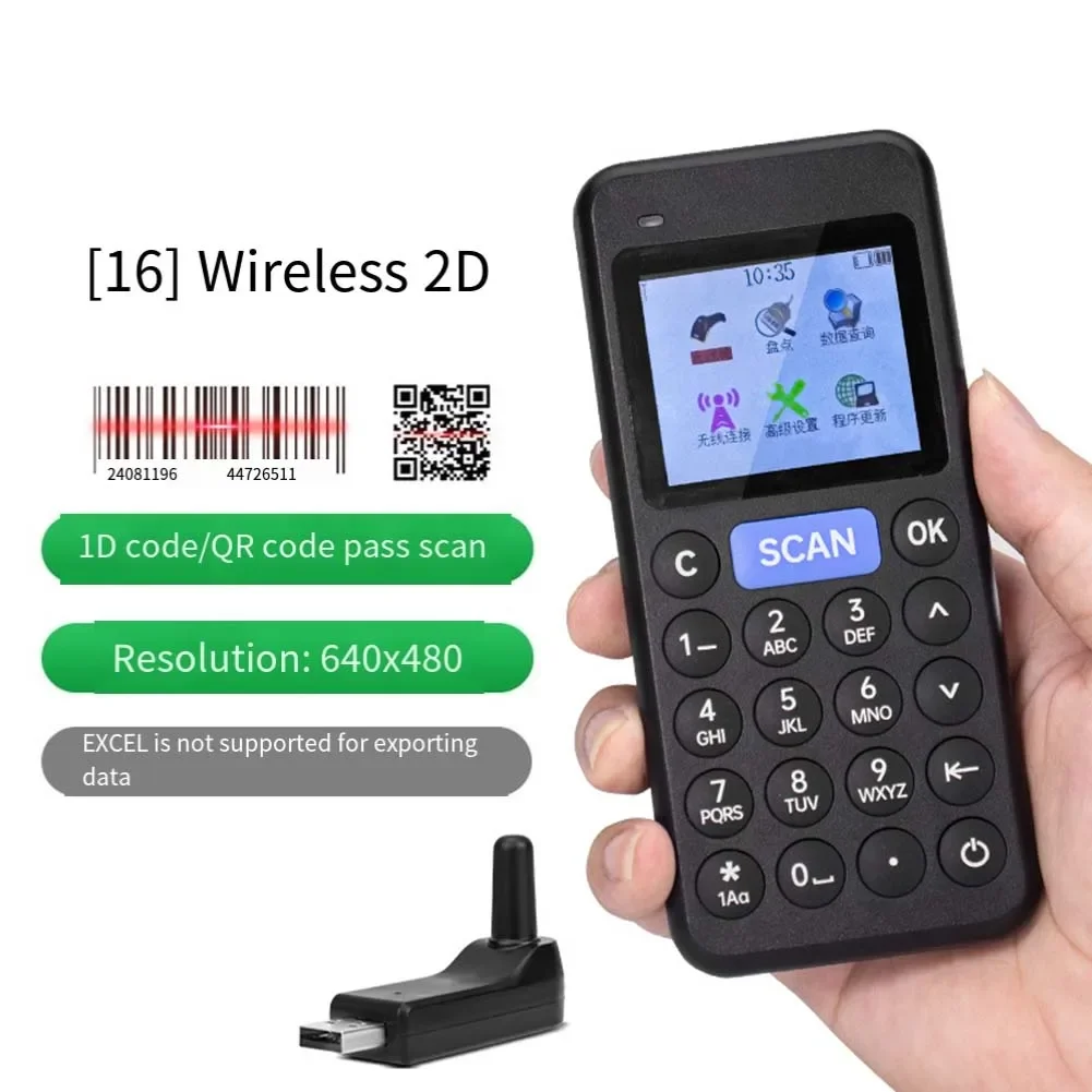 Handheld Data Collector Portable Inventory Counter 1D 2D Wired Wireless Barcode Scanner For Barcode Capture Express Scanning