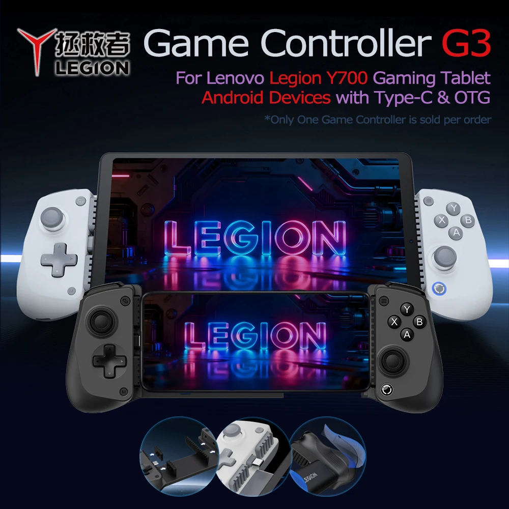 new-legion-gaming-controller-g3-wired-for-lenovo-y700-2026-series-tablet-gen5-gen1-2-3-4-gamepad-type-c-extendable-android