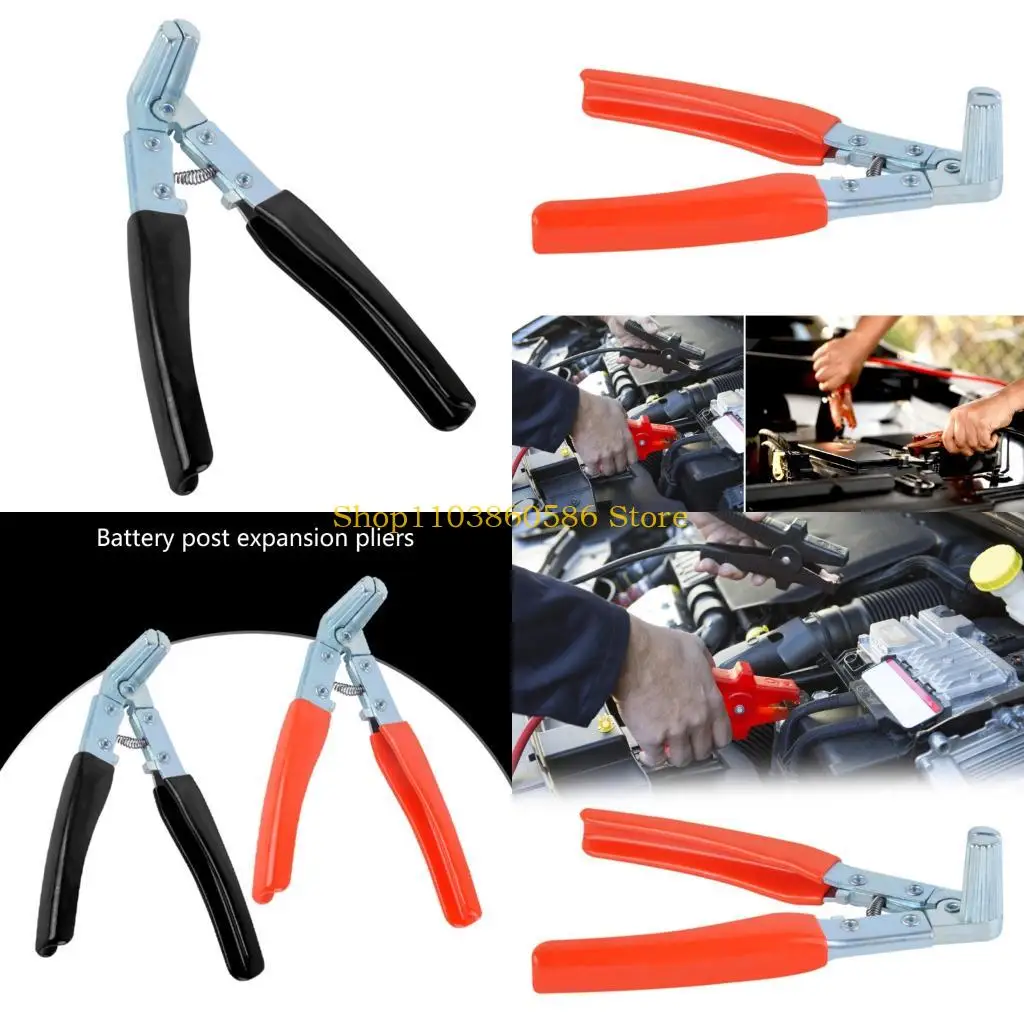 

242A Heavy Type Battery Terminals Spreader Tool for Automotive Electrical Repairs and Wiper Arm Removal