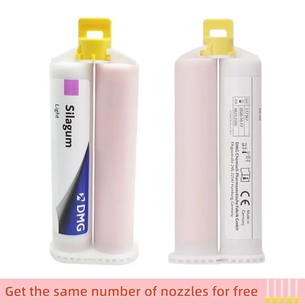 DMG Silagum Light Weight 50ml Ink Box Permanent Denture Implant Prostheses Reliner Partial Fixed Restoration Impression Material