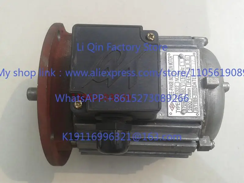 ZX6350C drilling and milling machine cutter motor, all copper 370W 380V 50HZ