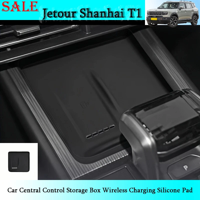 

Fit for Jetour Shanhai T1 2024-2025 Car Central Control Storage Box Wireless Charging Silicone Pad Car Interior Protection Parts