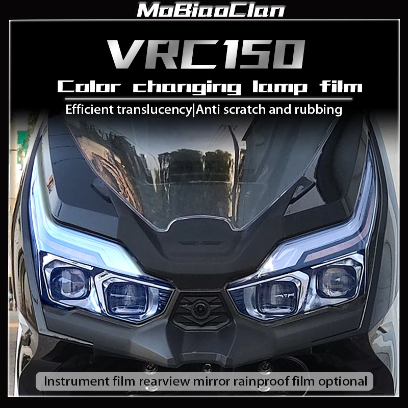 

For Dayang VRC150 Modification Headlight Film Smoked Black Taillight Film Instrument Film Transparent Protective Film Accessory