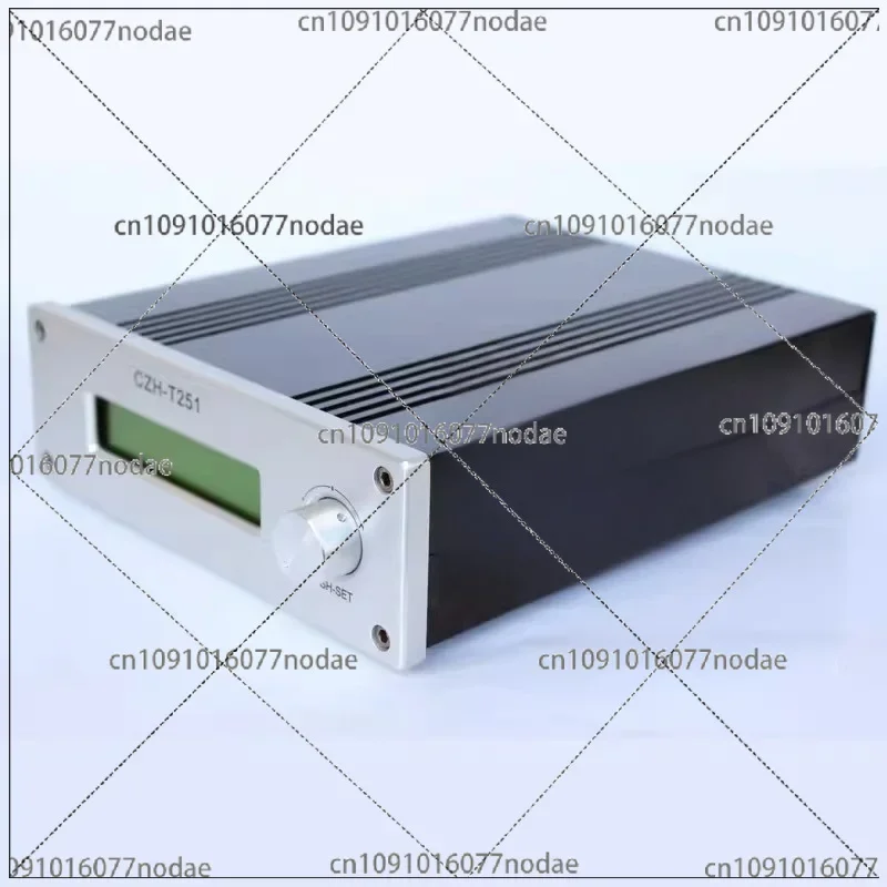 25W Power Adjustable Frequency Car Mounted Audio High-power FM Transmitter Host