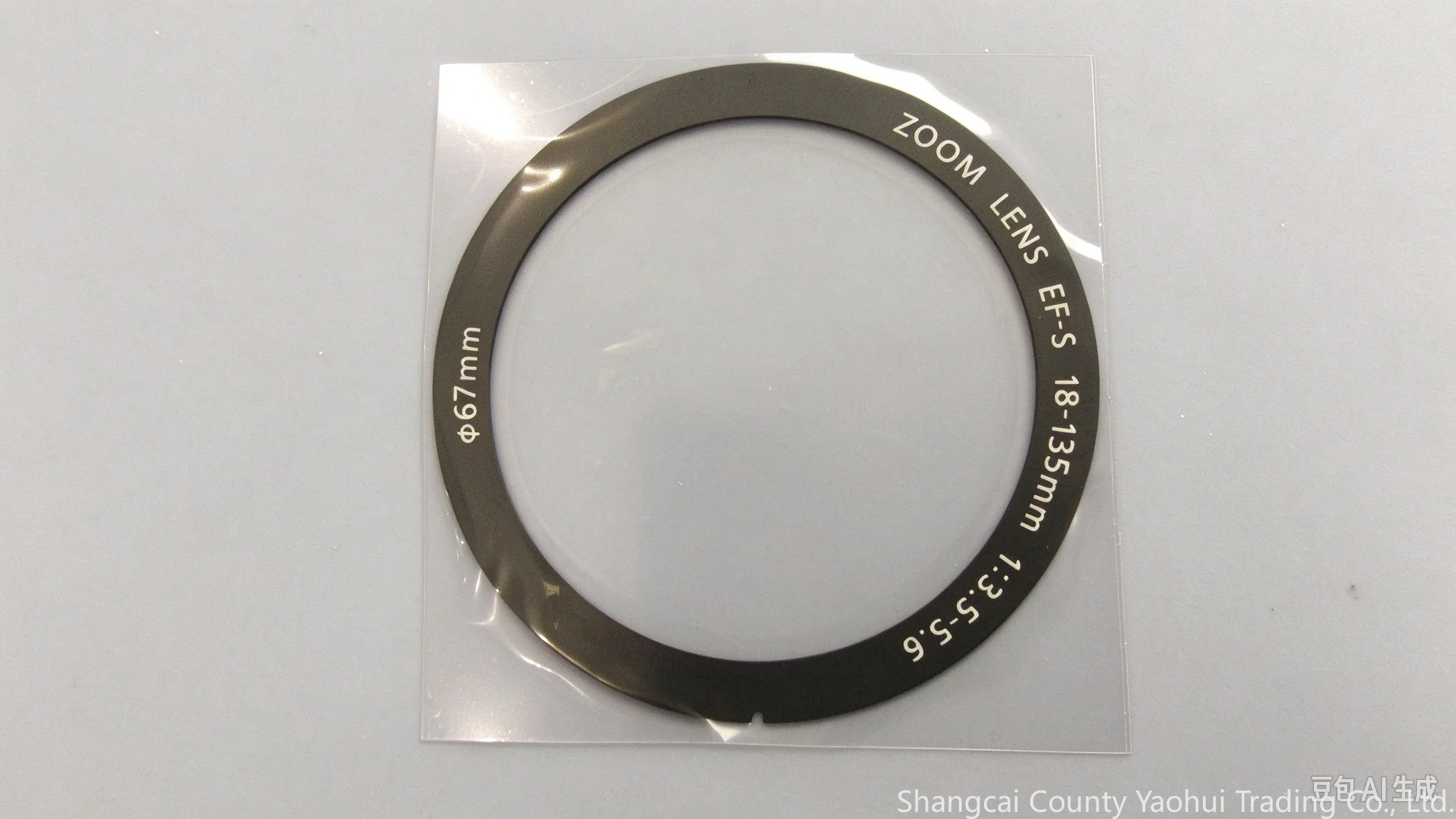 For Canon 18-135 3.5-5 Front mirror pressure ring Decorative ring New IS STM USM