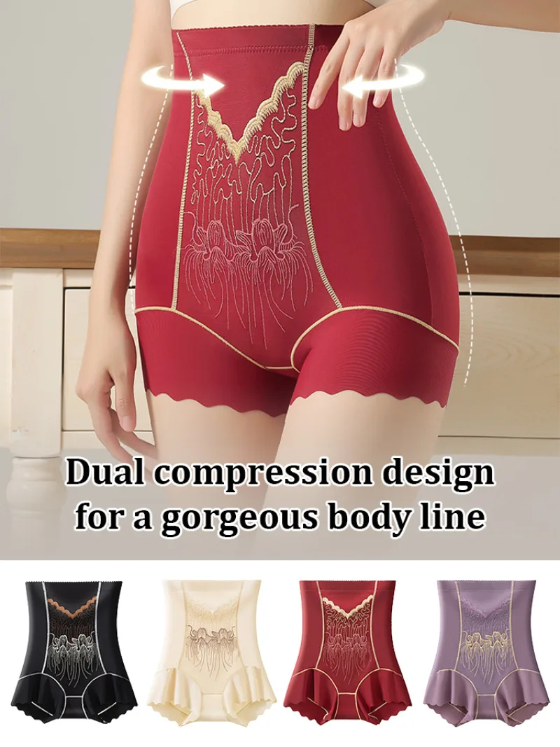 Pantalones de control de barriga sin costuras para mujer, calzoncillos de cintura alta para levantar la cadera, pantalón posparto para dar forma al cuerpo