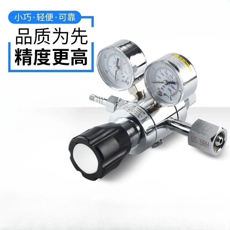 Double Stage Pressu…