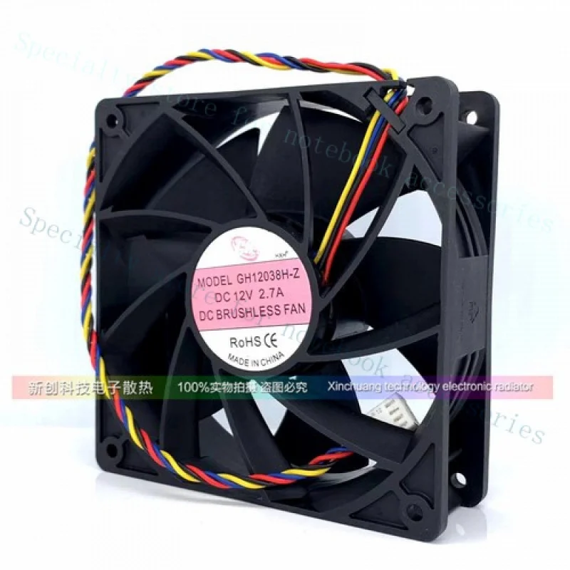 A+ Gh12038h-z 4r-wires Violent Fan S7 S9 L3+ Dedicated 12cm High Air Volume 2.7A