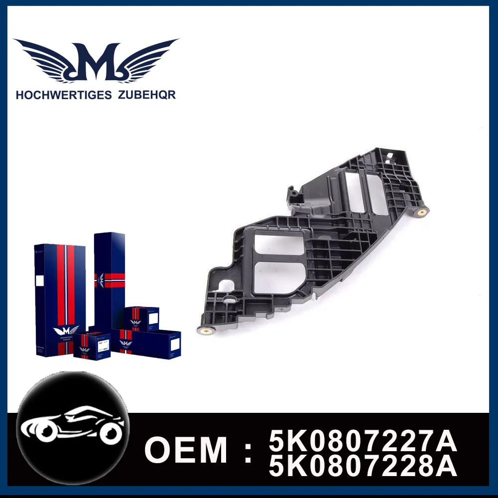 

M Brand Auto Front bumper Guide Bracket Support For Volkswagen VW Golf 6 VI 5K0807227A / 5K0807228A