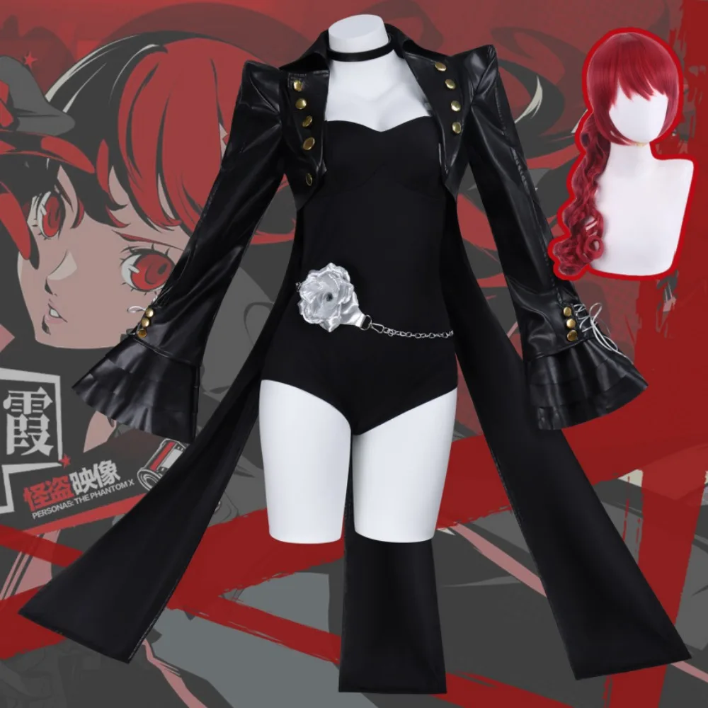 

Persona 5 Kasumi Yoshizawa Black Coat Phantom Thief Cosplay Costume Wig Accessories Set Halloween Stage Performance Outfit